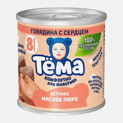 Пюре Тема Говядина с сердцем с 8 месяцев 9.5% 90г