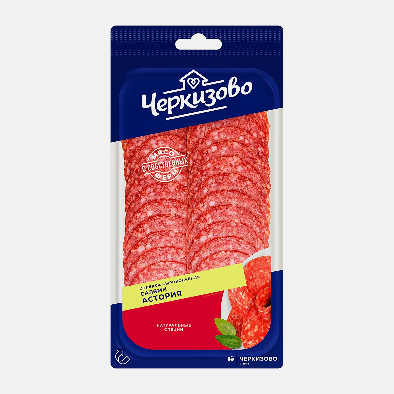 Изображение товара Колбаса Черкизово Салями Астория сырокопченая нарезка 85г натуральный вкус свежие ингредиенты