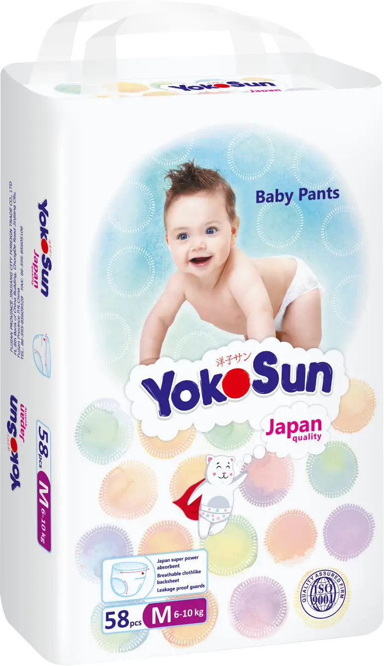 Подгузники-трусики Yokosun детские р.M (6-10кг) 58шт