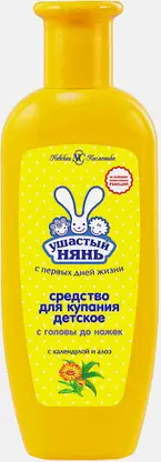 Средство для купания Ушастый нянь С головы до ножек 250мл