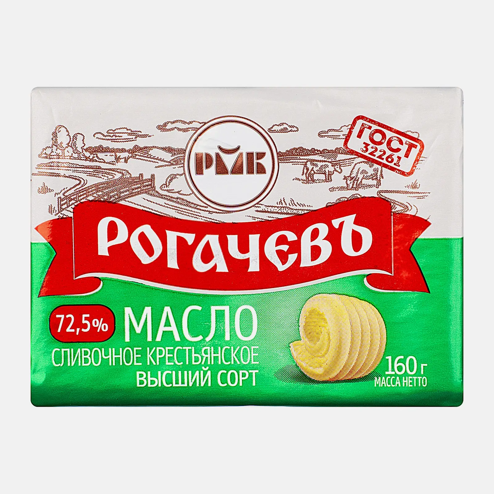 Масло сливочное Рогачевъ крестьянское 72.5% 160г