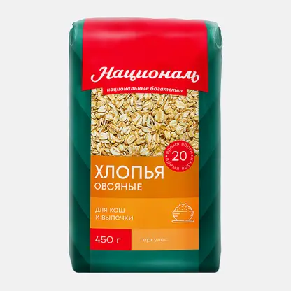 Хлопья Националь Овсяные 450г