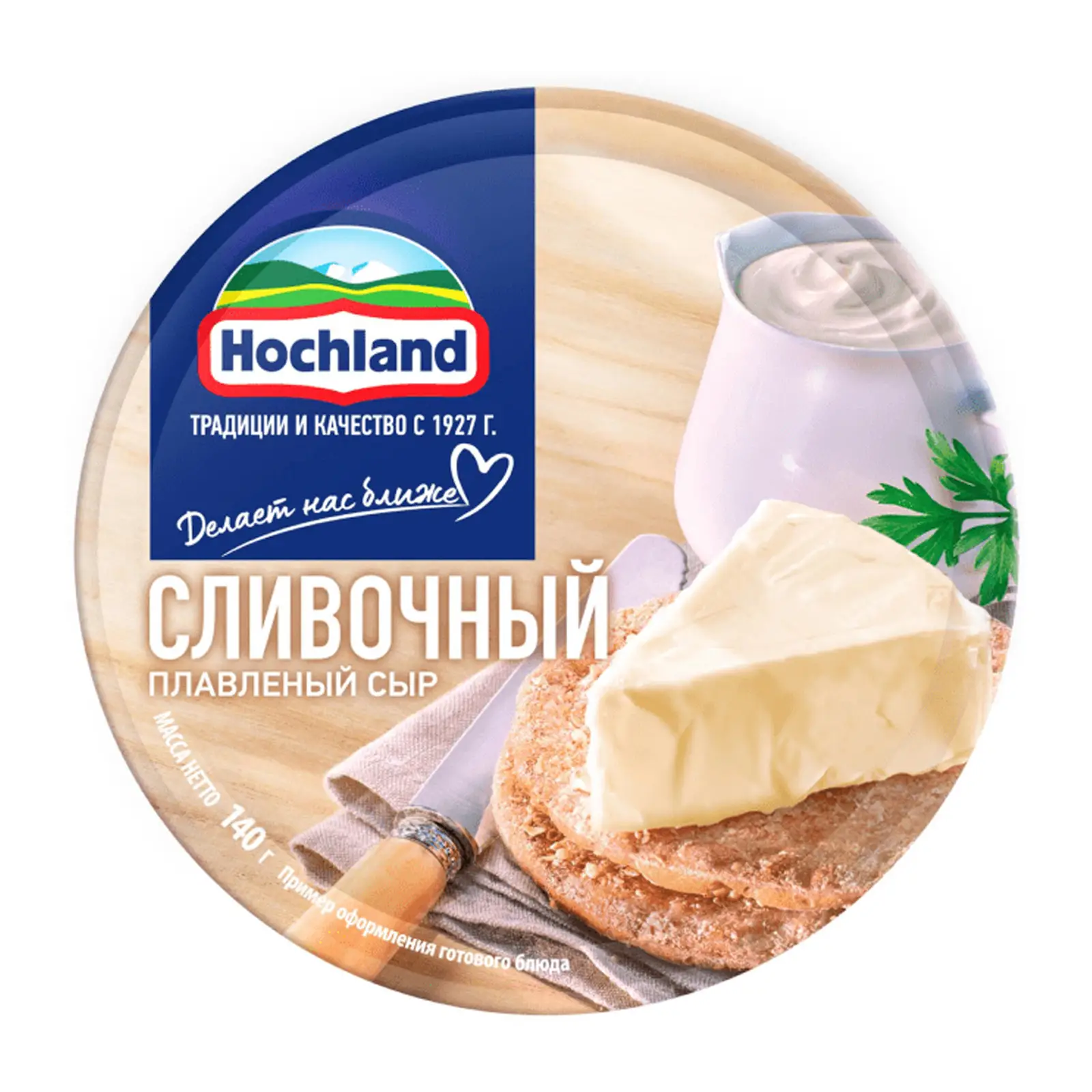 Изображение товара Сыр плавленый Hochland сливочный порционный 50% 140г