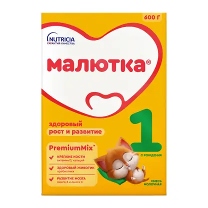 Изображение товара Сухая смесь 1 молочная Малютка 600г