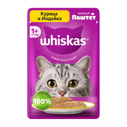 Изображение товара Влажный корм для кошек Паштет с курицей и индейкой Whiskas 75г