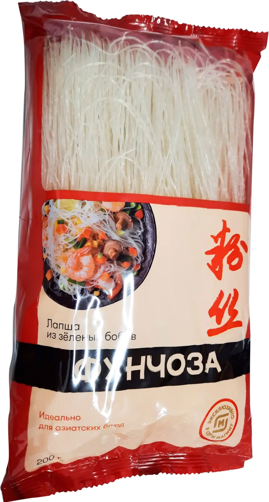 Лапша Фунчоза 200г