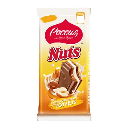 Изображение товара Шоколад молочный Nuts соленая карамель-фундук Россия щедрая душа 200г