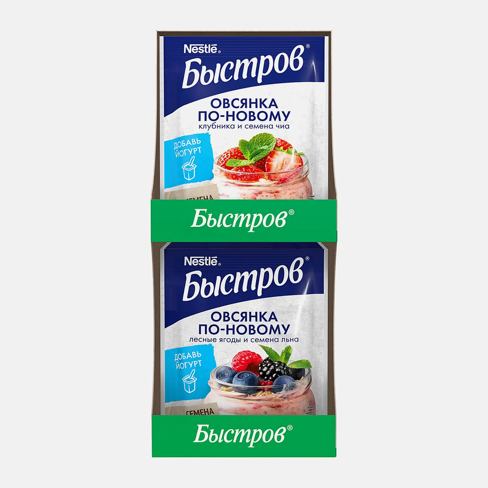 Овсянка по-новому со вкусом Клубника и чиа/Лесные ягоды и семена льна Быстров 35г в ассортименте - фото 3
