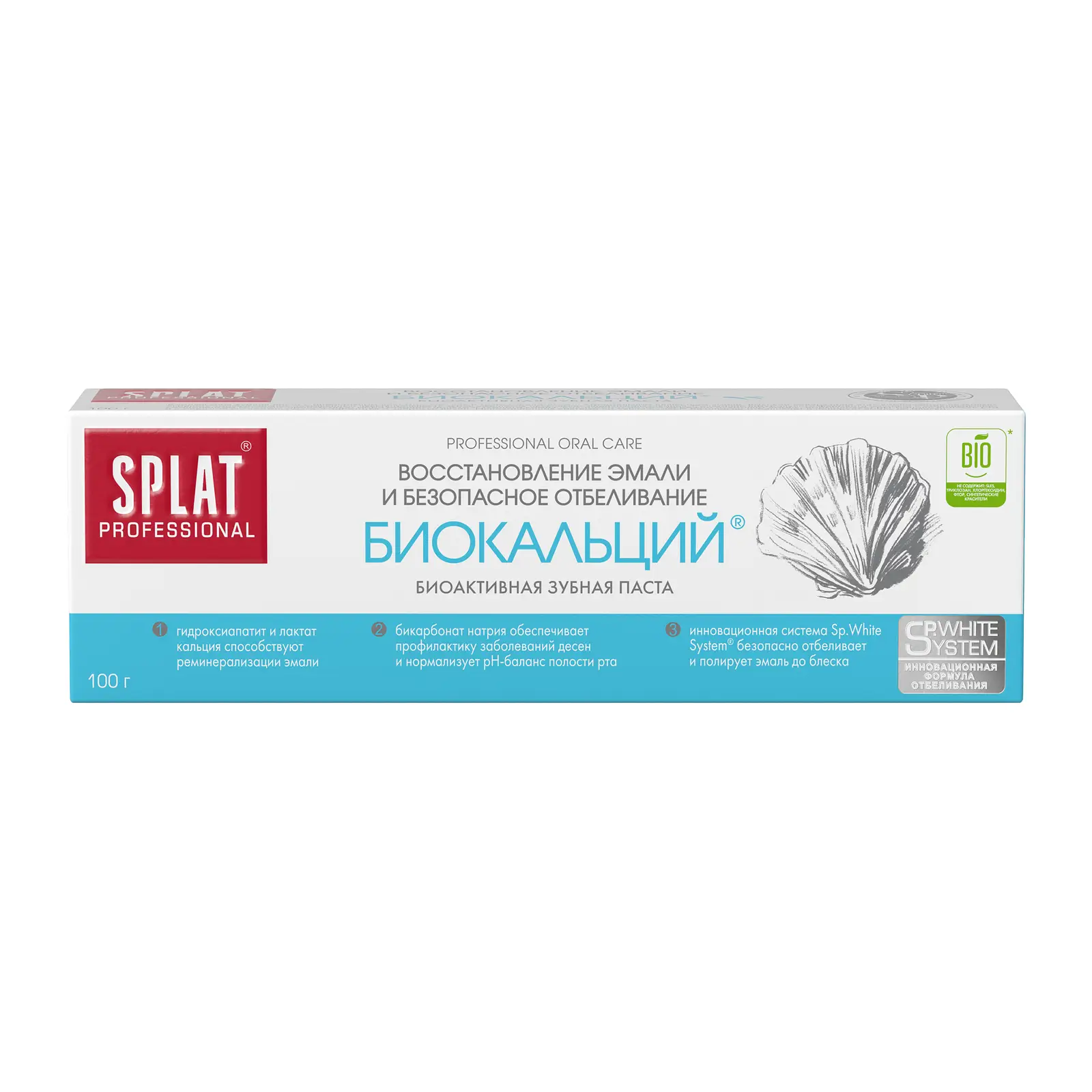 Изображение товара Зубная паста Биокальций Splat Professional 100г для здоровья зубов