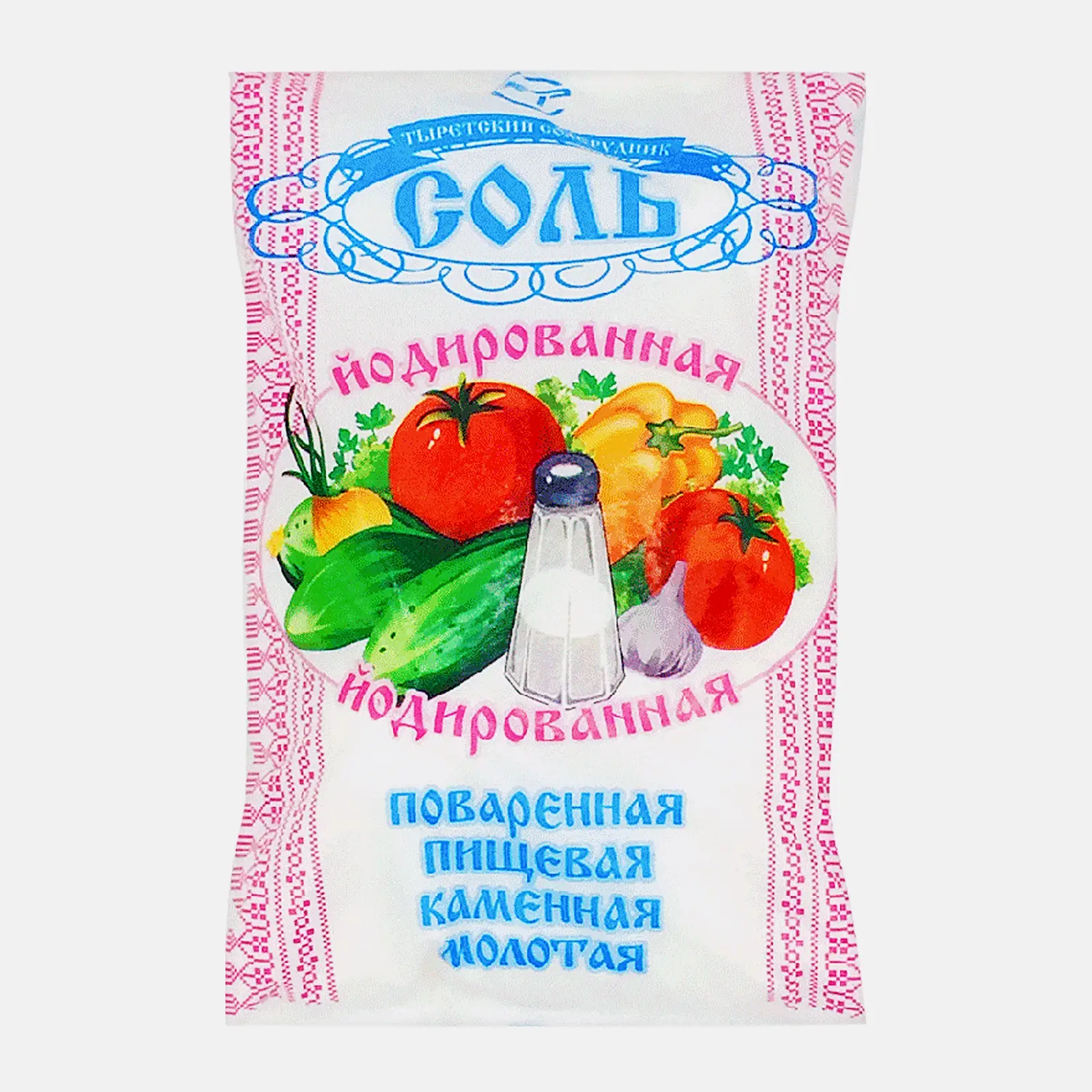 Йодированная соль поваренная пищевая 1кг в ассортименте