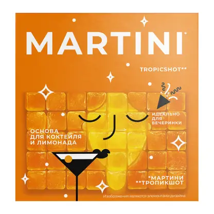 Изображение товара Основa для коктейля и лимонада Мартини 120г - натуральная смесь для напитков
