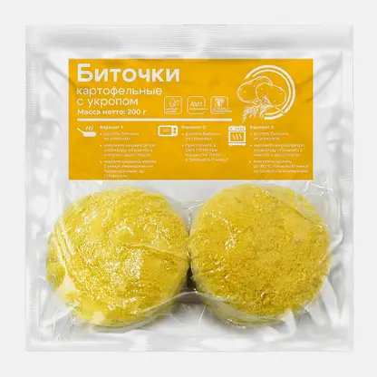 Биточки картофельные с укропом Чистый состав 200г