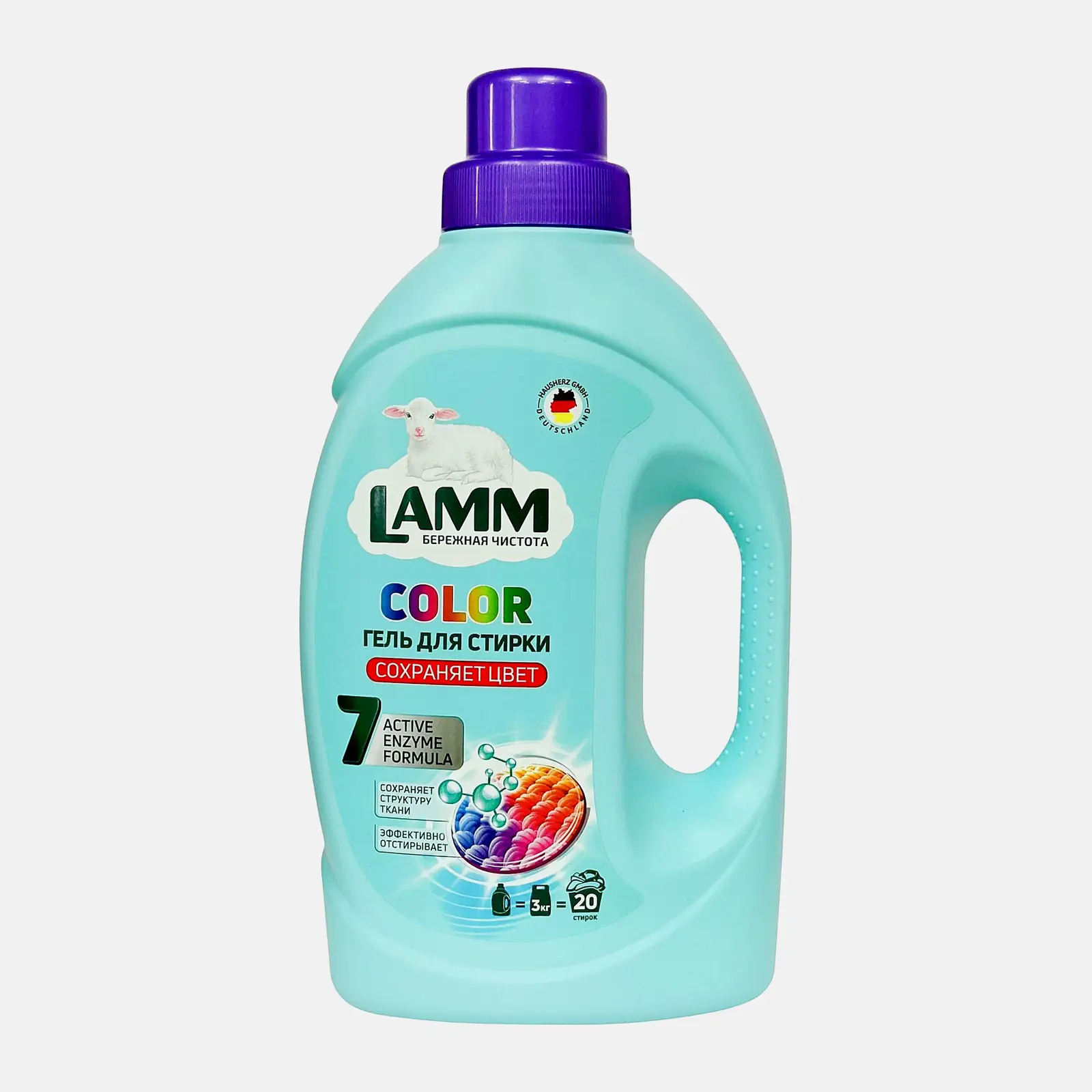 Гель для стирки Lamm Color для цветного белья 1.3л