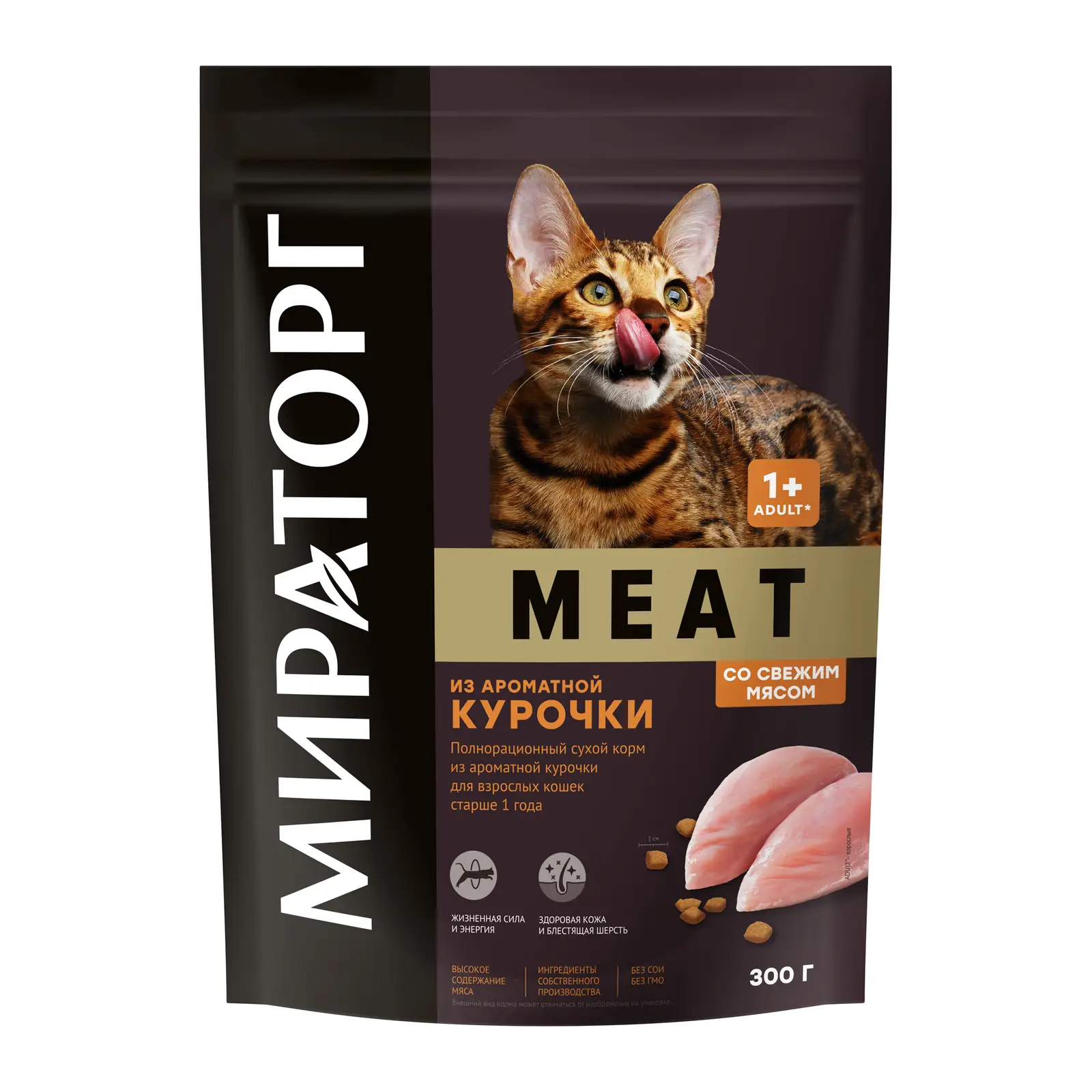 Сухой корм для взрослых кошек Мираторг Meat курица 300г