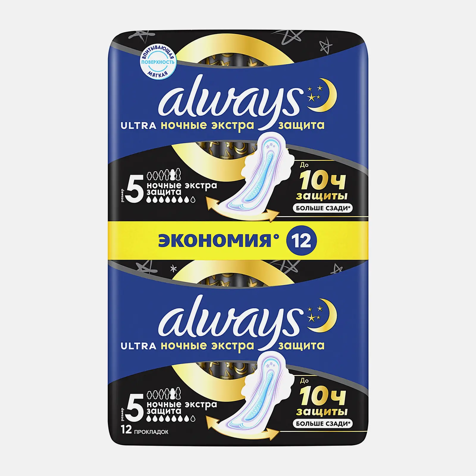 Изображение товара Прокладки Always Ultra Secure Night 12шт