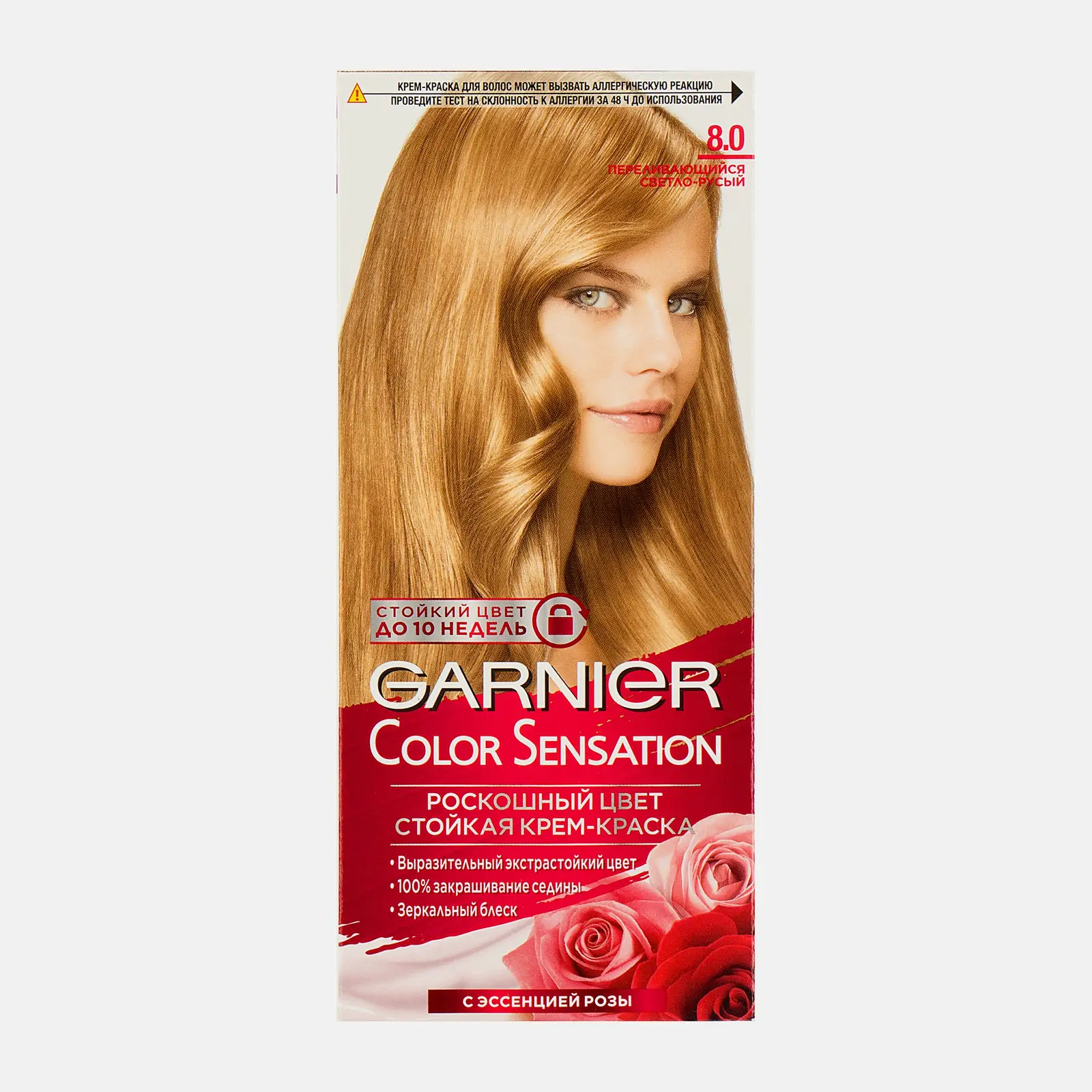 Стойкая крем-краска для волос Garnier Color Sensation Роскошь цвета оттенок 8.0 Переливающийся светло-русый 110мл