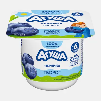 Творог детский Черника с 6 месяцев Агуша 3.9% 100г