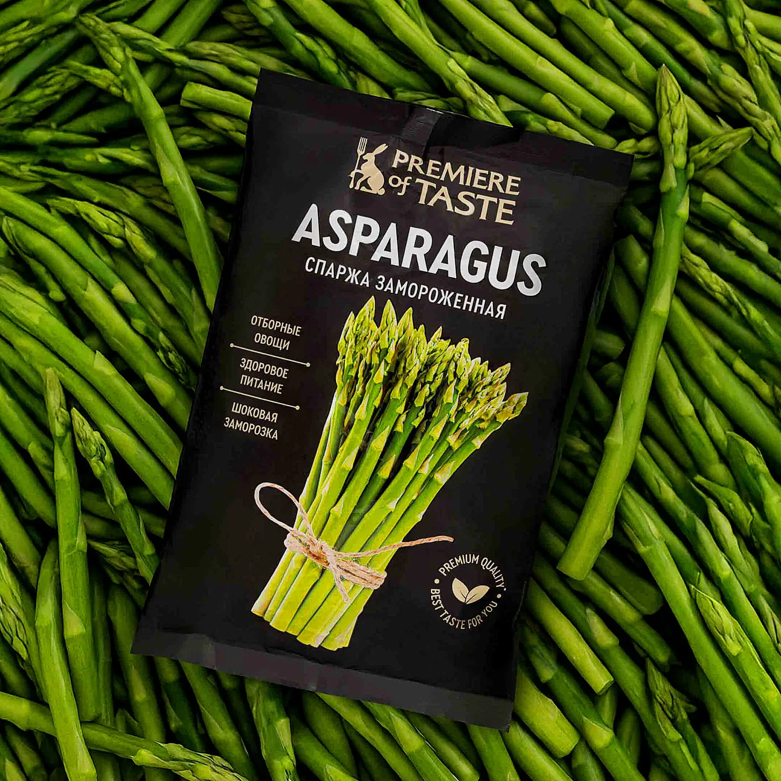Изображение товара Спаржа быстрозамороженная Premiere of Taste 300 г - качественный овощ для запекания и обжарки