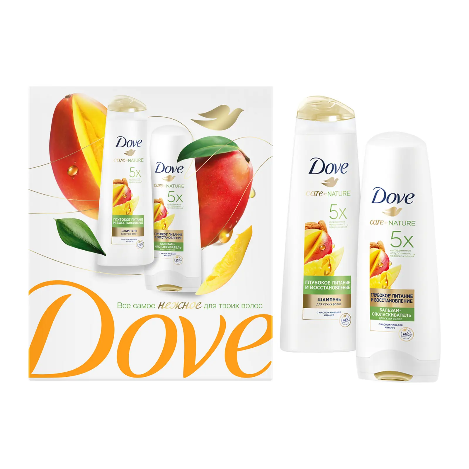 Изображение товара Подарочный набор Dove шампунь 250мл и бальзам 200мл для восстановления волос