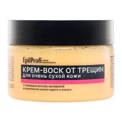 Изображение товара Крем-воск Epilprofi от трещин для очень сухой кожи 100мл
