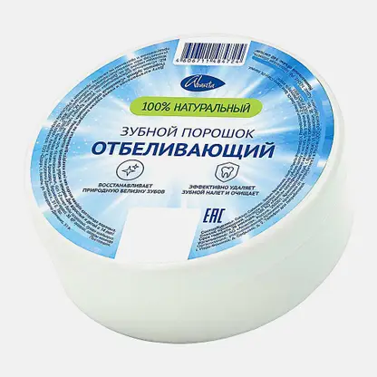 Зубной порошок Семейный Отбеливающий 50г
