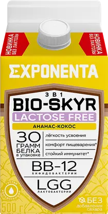 Кисломолочный напиток со вкусом ананаса и кокоса обезжиренный Exponenta 500г
