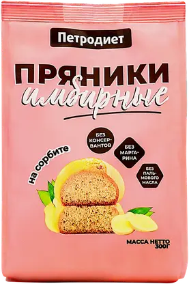 Пряники Петродиет на сорбите имбирные Здоровые Сладости 300г