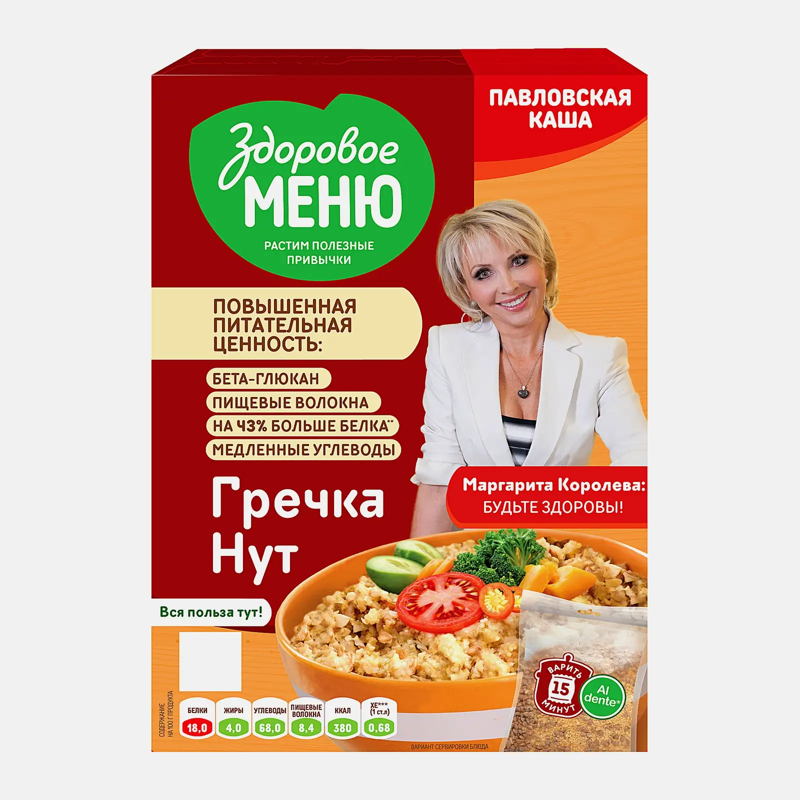 Изображение товара Каша гречневая Здоровое меню Павловская с нутом 400 г натуральный продукт