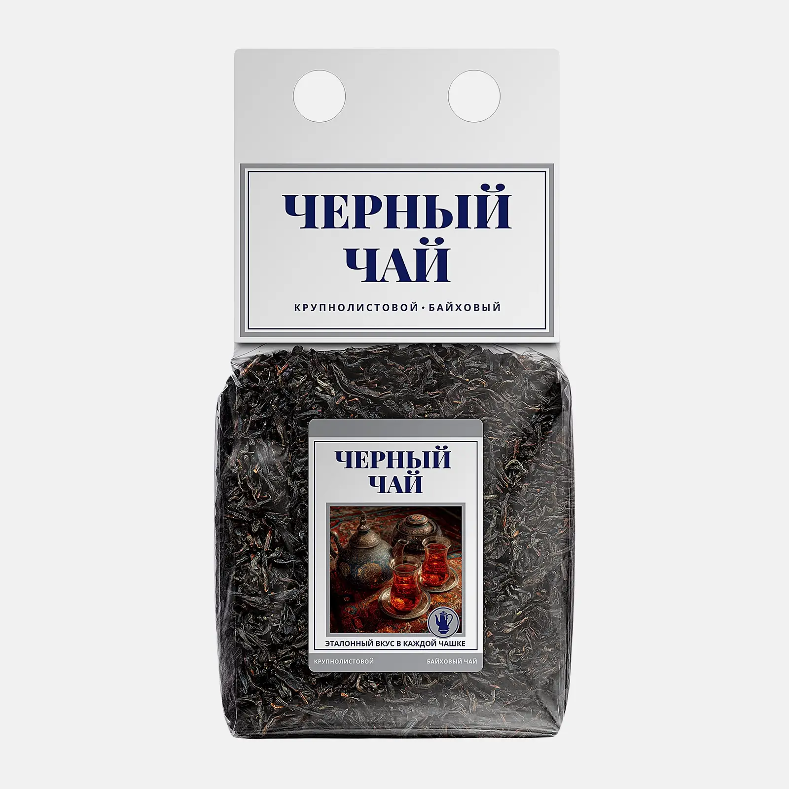 Изображение товара Чёрный байховый крупнолистовой чай 200г - насыщенный вкус и аромат