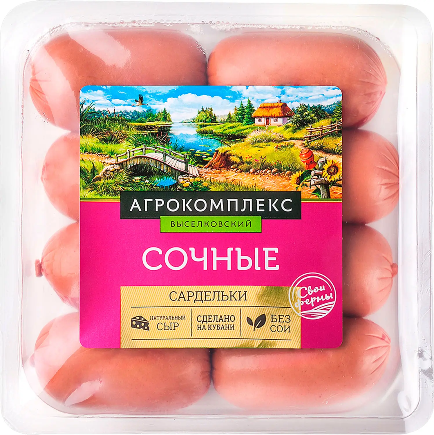 Сардельки Агрокомплекс Сочные с сыром 420г - Магнит-Продукты