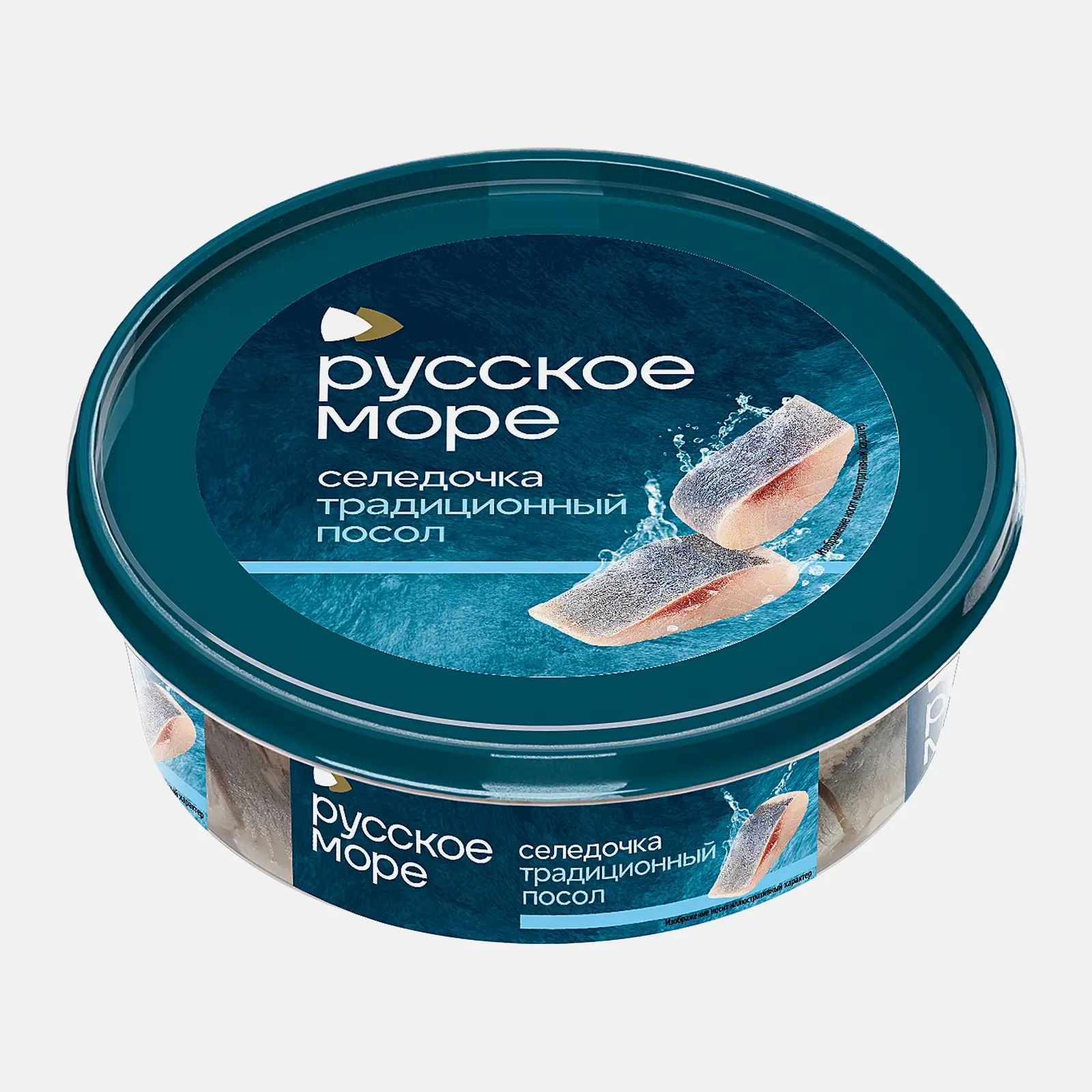 Сельдь Русское Море в масле 500г