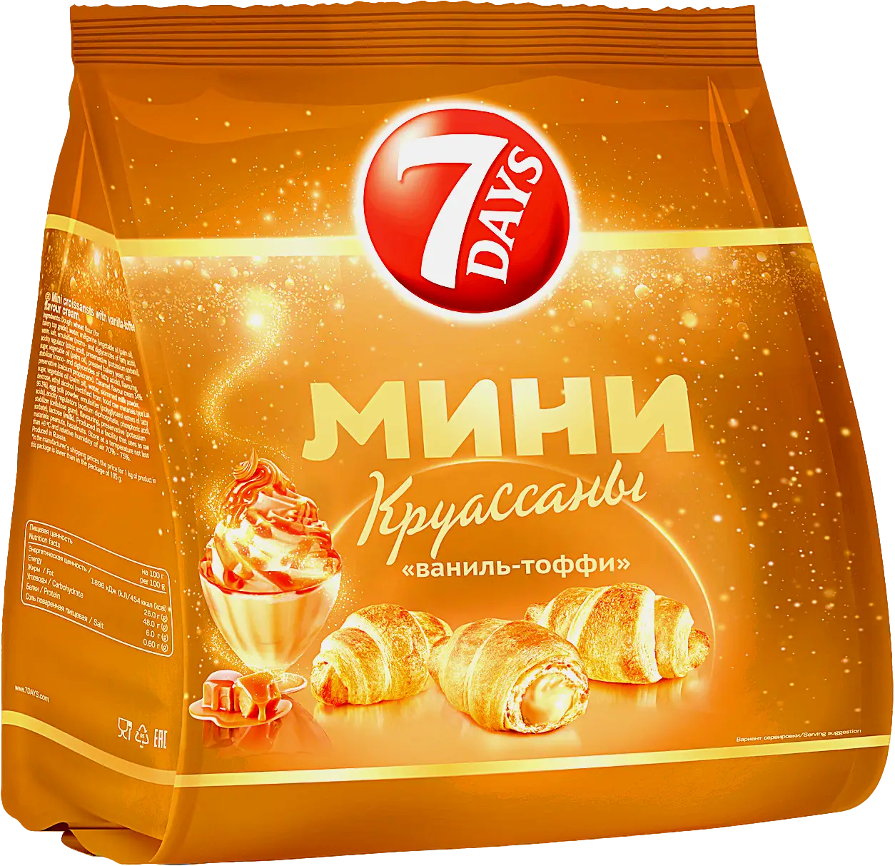 Изображение товара Мини круассаны с ванильным кремом 7 Days, 265г, вкусный десерт для перекуса