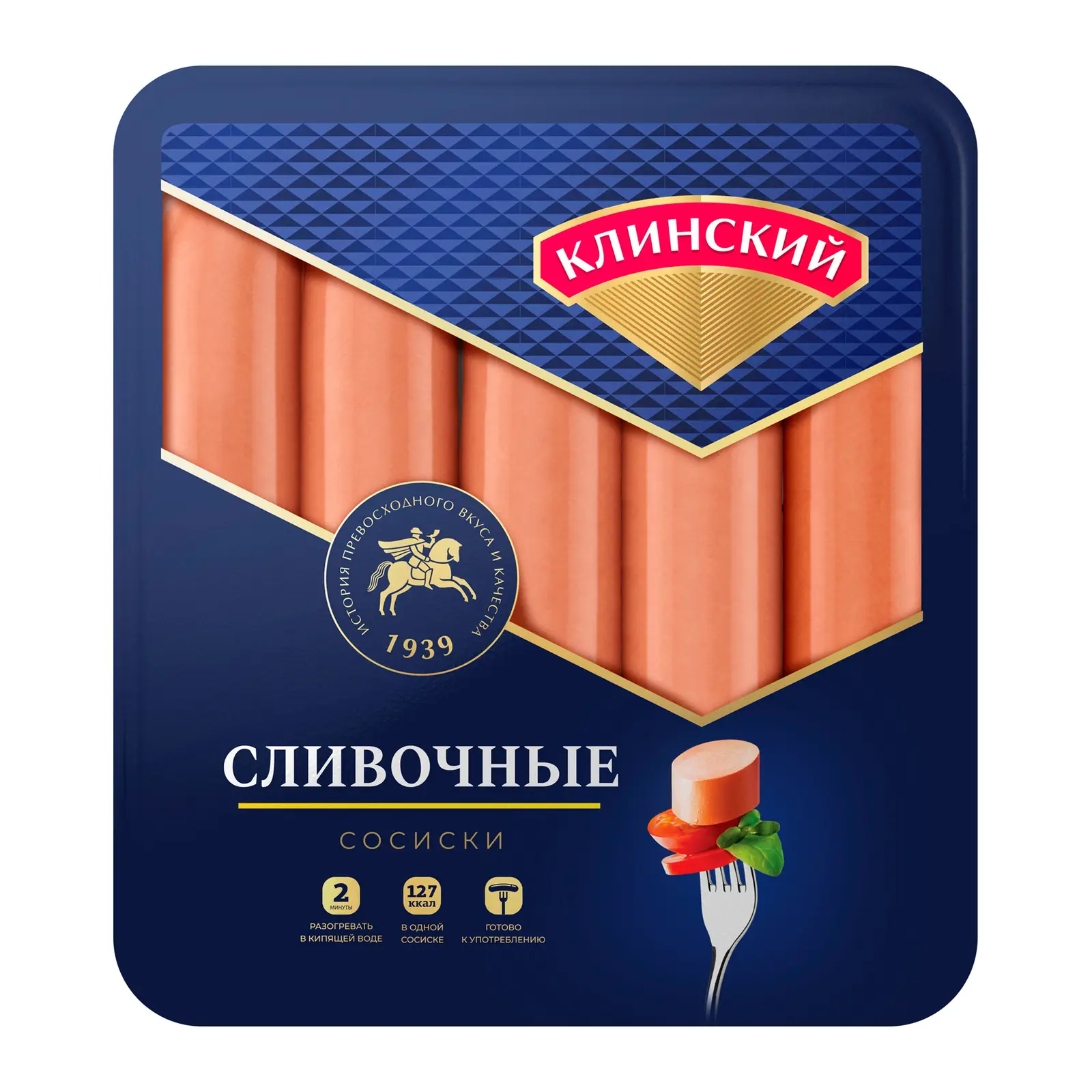 Изображение товара Сосиски Клинский Сливочные 470г
