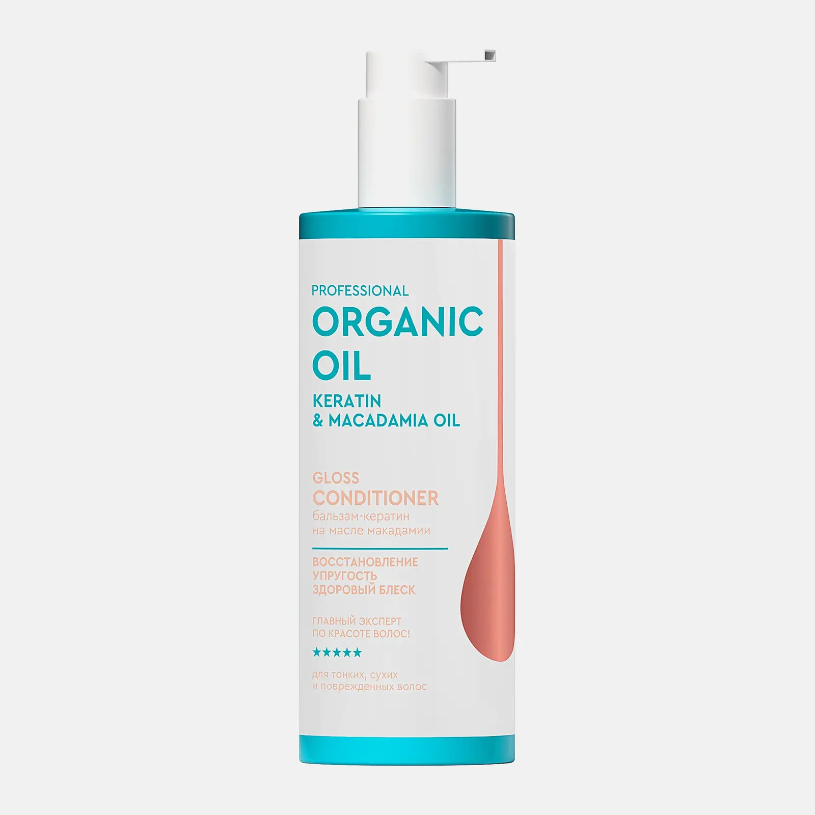 Бальзам-кератин для волос Макадамия Professional Organic Oil Fito Косметик 470мл