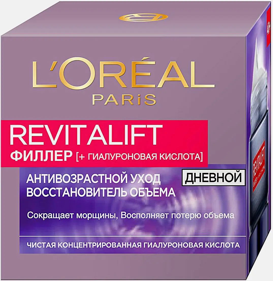 Крем для лица L’Oréal Paris Дневной антивозрастной Revitalift Филлер против морщин 50мл