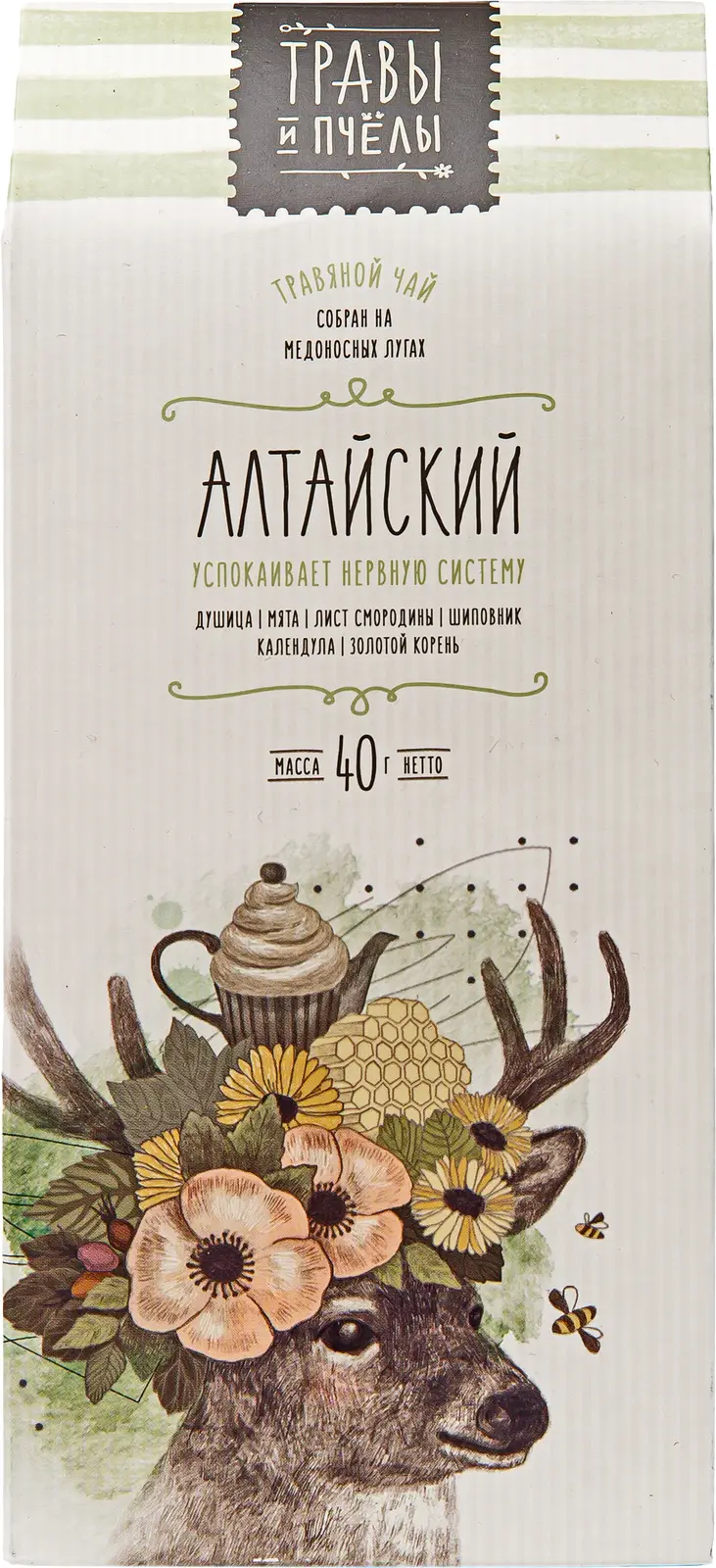 Травяной чай Травы и Пчелы Алтайский 40г — в каталоге на сайте сети Магнит  | Краснодар