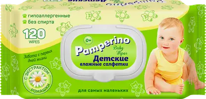 Салфетки влажные Pamperino детские с экстрактом ромашки 120шт
