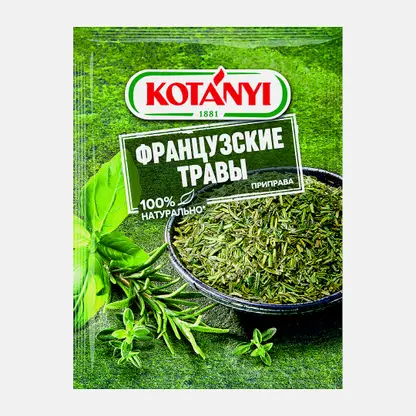 Приправа Kotanyi Французские травы 17г