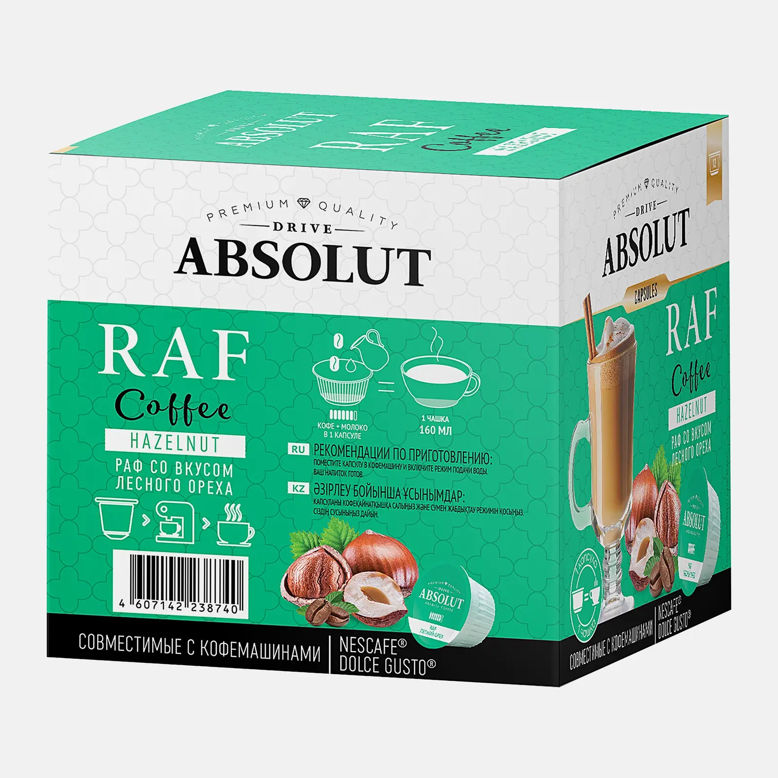 Кофе Dolce Gusto в капсулах раф со вкусом лесного ореха Absolut Drive 204г - фото 2
