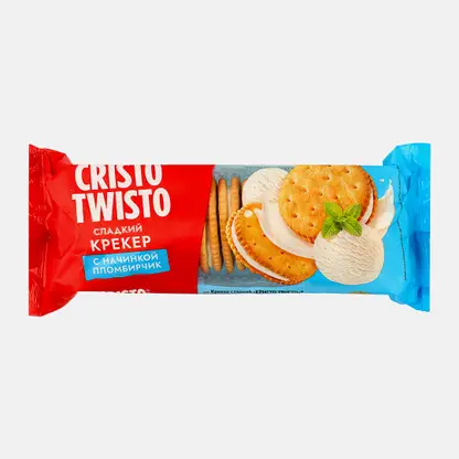 Крекер начинка пломбир Cristo Twisto 175г