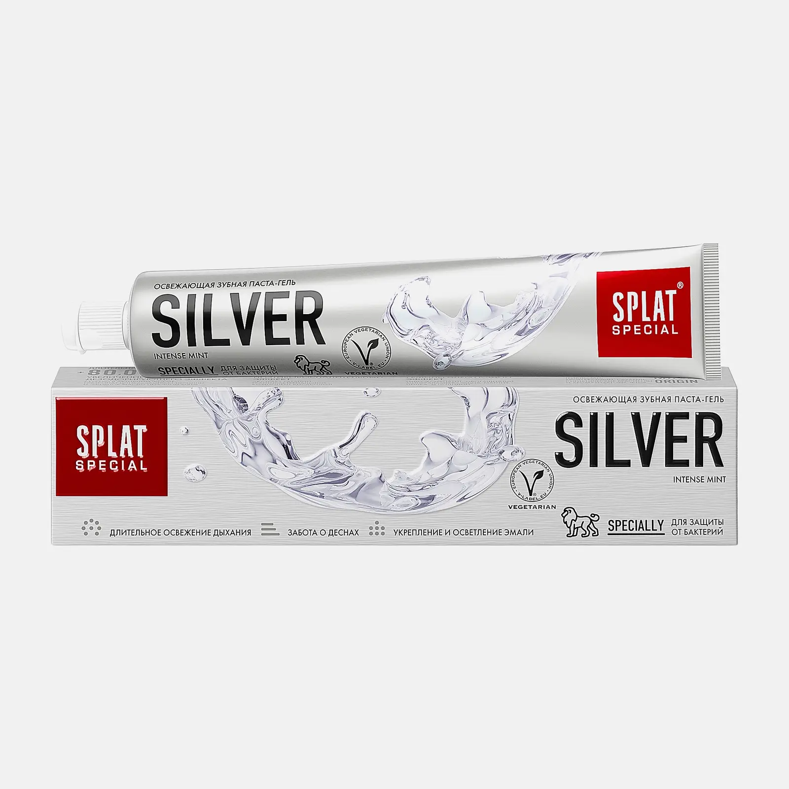 Зубная паста Splat Special Silver 75мл