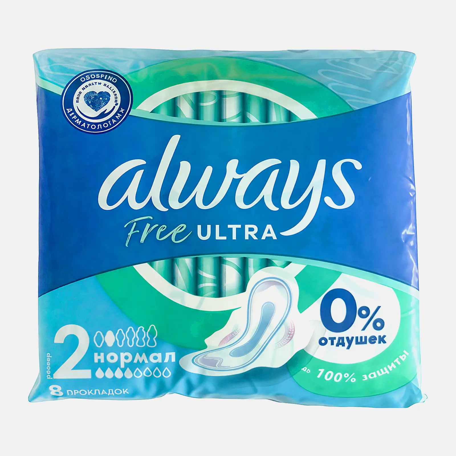 Прокладки Free Ultra Нормал Always 8шт Прокладки Free Ultra Нормал Always 8шт