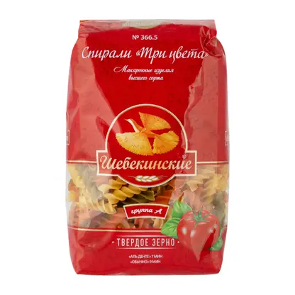 Изображение товара Макароны Шебекинские №366.5 Спирали Три цвета 450г