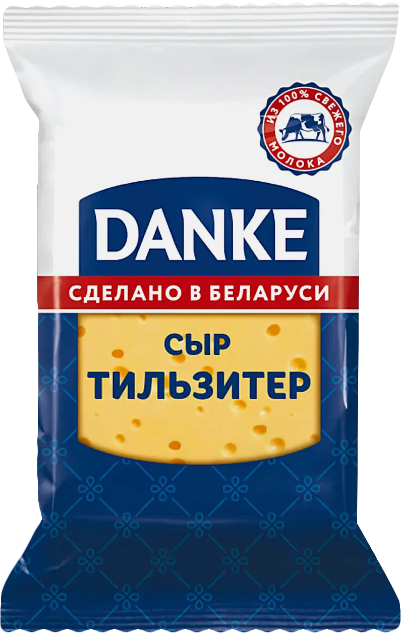 Сыр Danke Тильзитер 45% 180г