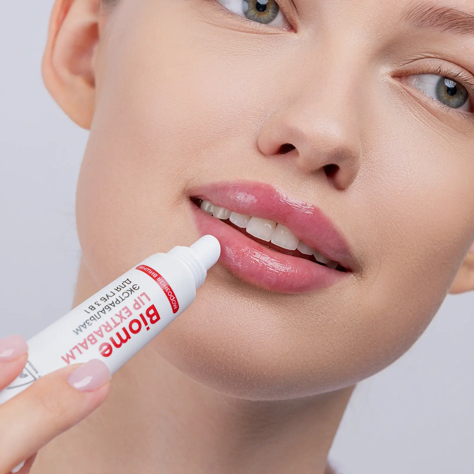 Экстра бальзам для губ 3в1 Морозная вишня Natura Siberica Lab Biome