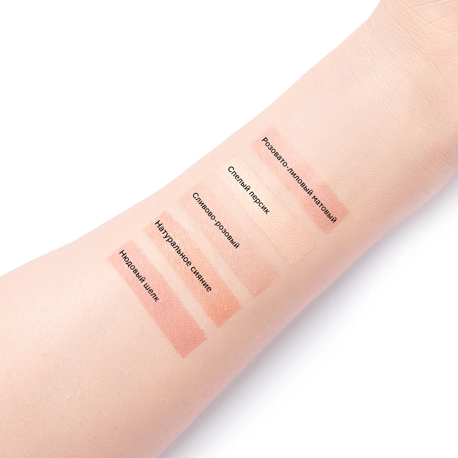 Румяна для лица Physicians Formula Murumuru Butter сливово-розовый
