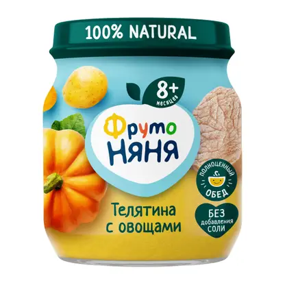 Изображение товара Пюре детское со вкусом Телятина и овощи с 8 месяцев Фрутоняня 100г