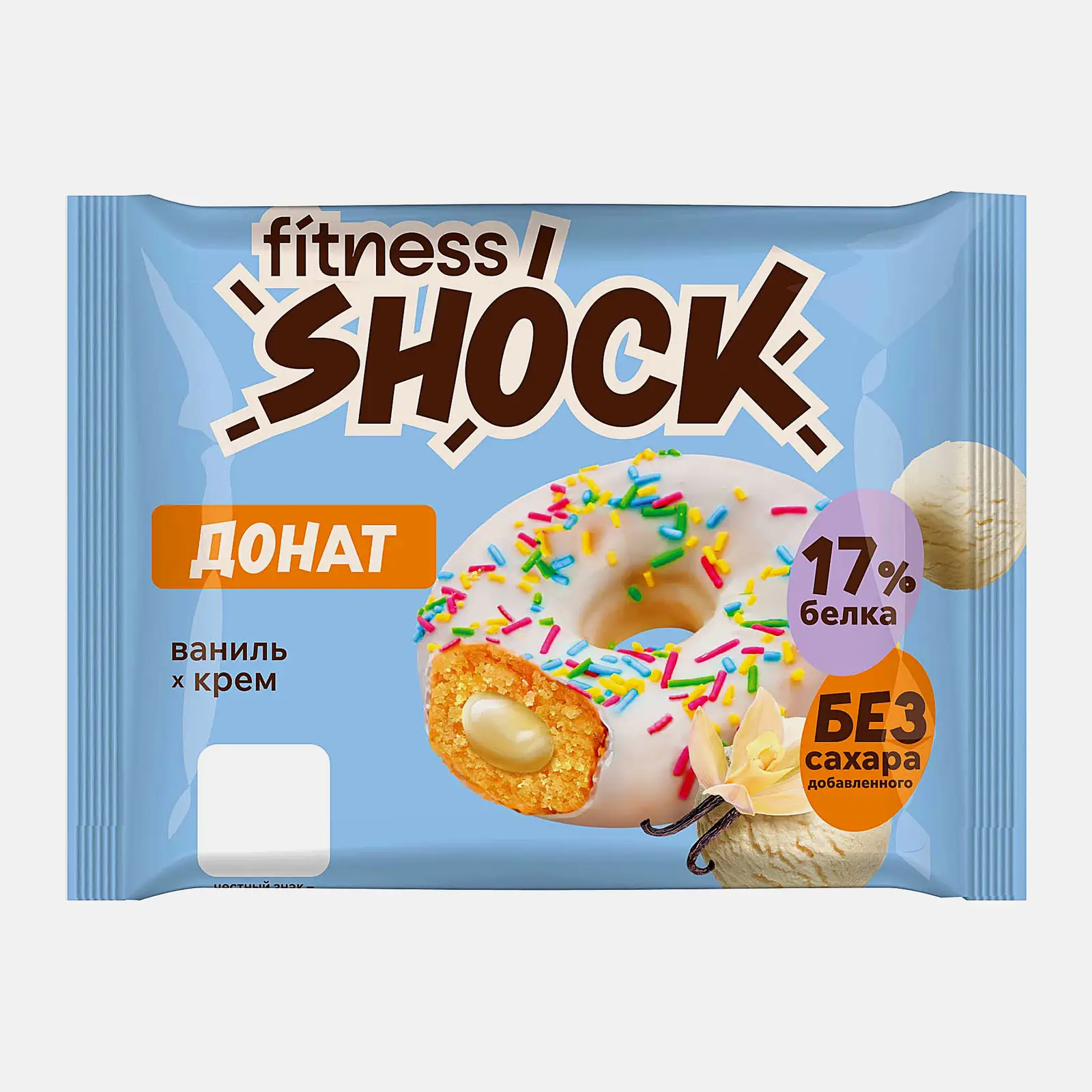 Протеиновый Донат со вкусом ванили без сахара Fitnesshock 70г