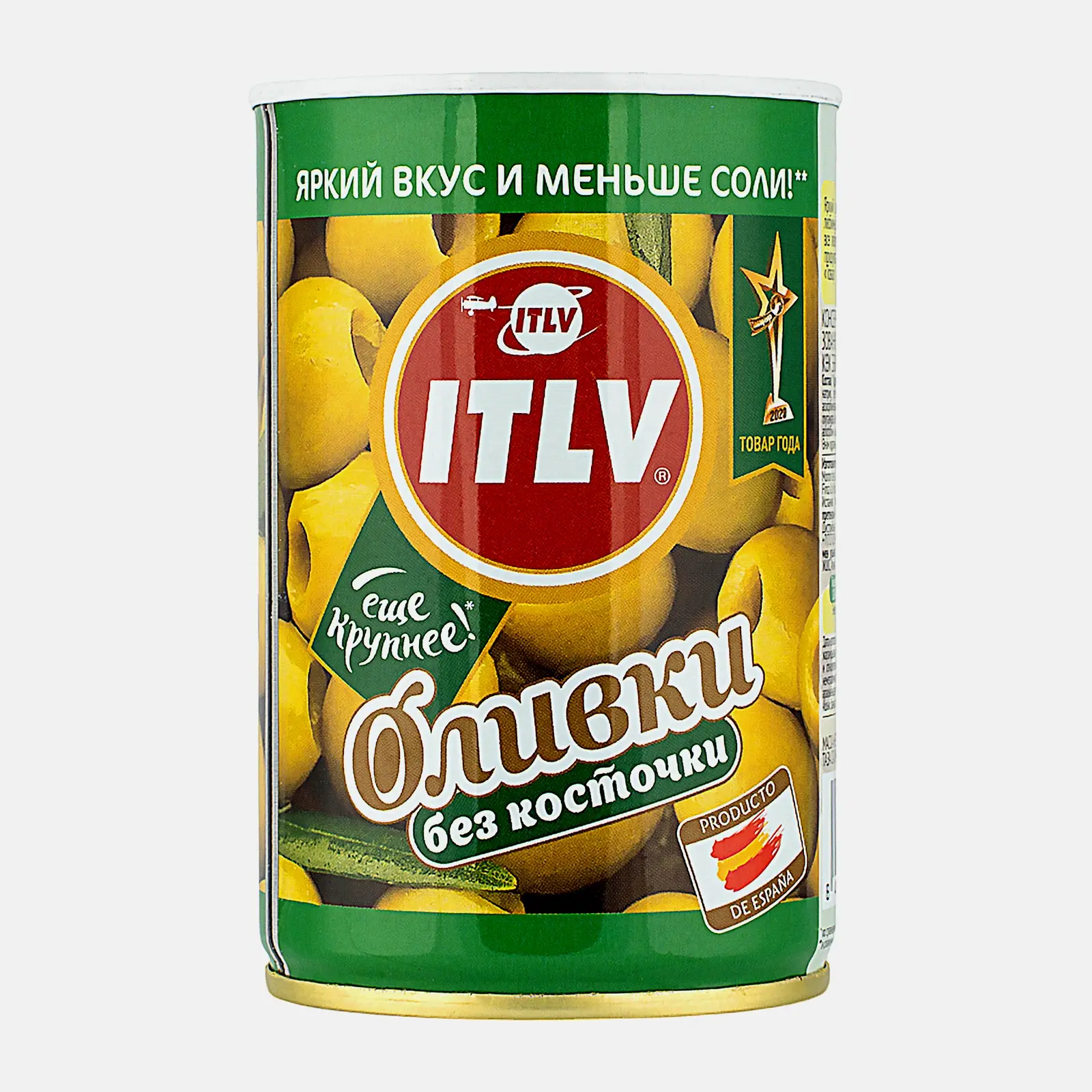 Изображение товара Зеленые оливки ITLV без косточки 314 мл натуральный продукт