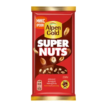 Изображение товара Шоколад Alpen Gold Super Nuts молочный арахис фундук миндаль 130г